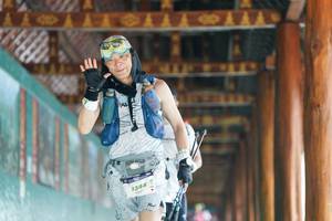 BIB: 
                            <button type="button" onclick="openModal(26923510)" class="btn btn-primary btn-sm float-right btn-popup" data-toggle="modal" data-target=".modal-high-quality">
                        <i class="fas fa-shopping-cart"></i> Add to Cart
                    </button>
                                            <button type="button" onclick="isThisMe(26923510, true)" class="btn btn-success btn-sm float-right btn-popup btn-isme hidden" data-toggle="tooltip" data-placement="bottom" title="นี่คือรูปของคุณใช่ไหม คลิกที่นี่เพื่อเอาเข้าอัลบั้ม">
                        <i class="fas fa-plus"></i> Add to album
                    </button>
                    <button type="button" onclick="isThisMe(26923510, false)" class="btn btn-warning btn-sm float-right btn-popup btn-isnotme hidden">
                        <i class="fas fa-ban"></i> Remove from album
                    </button>